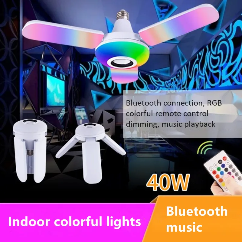 Audio Music Spotify - Bluetooth-Musikleuchte mit E27-Schnittstelle, Kabelloser Audio-Player für