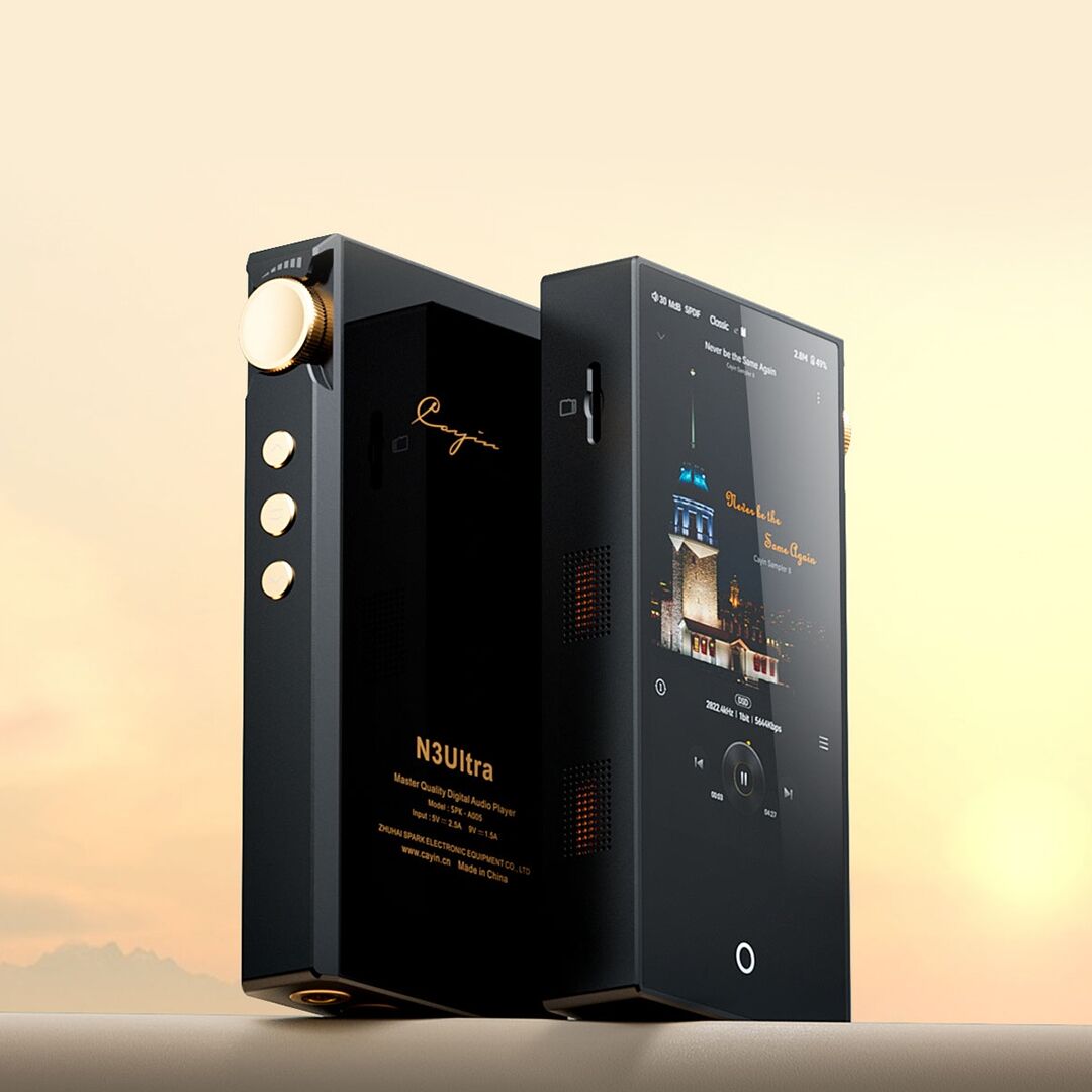 Cayin N3Ultra NOS Vakuumröhre  – Audio Without Music Bewertung und Preis
