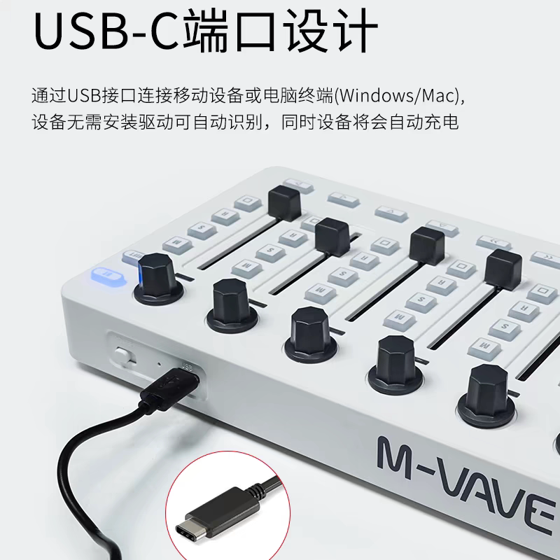 M VAVE SMC Mixer Bluetooth MID – Midi Controller Pad Bewertung und Preis