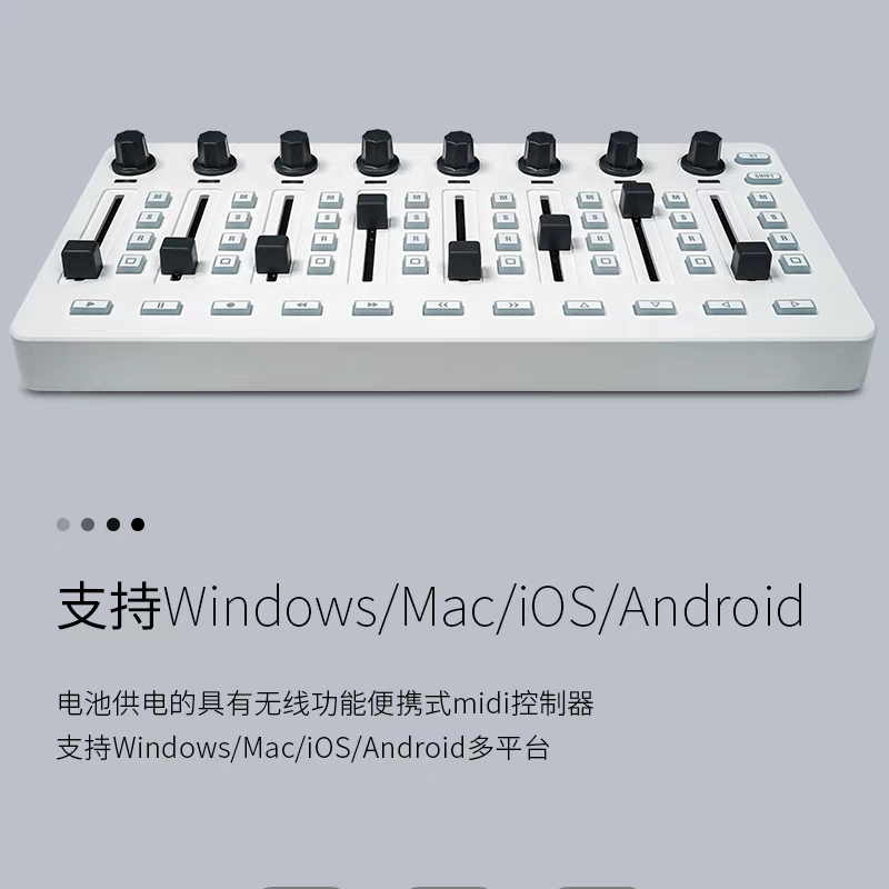 M VAVE SMC Mixer Bluetooth MID – Midi Controller Pad Bewertung und Preis